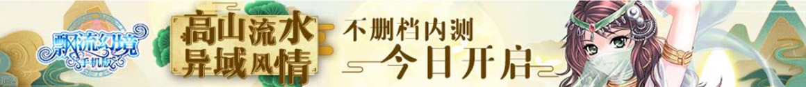 去配资平台